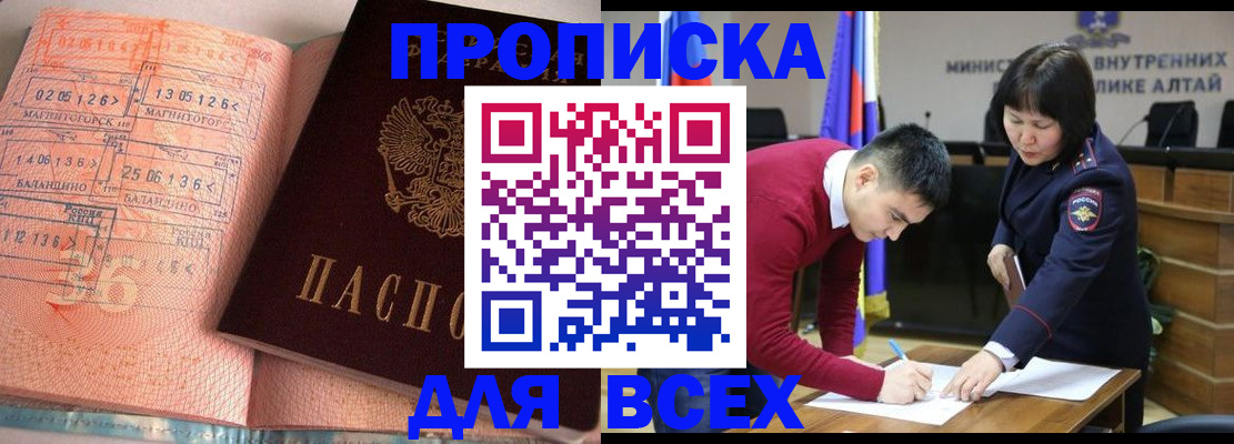 пропишу в квартире в Тетюшах