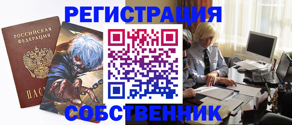 пропишу в квартире в Тетюшах